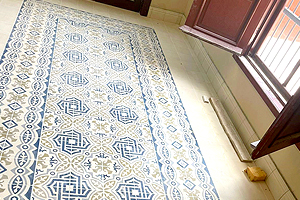 Instalaci&oacute;n Cenefa Belmonte